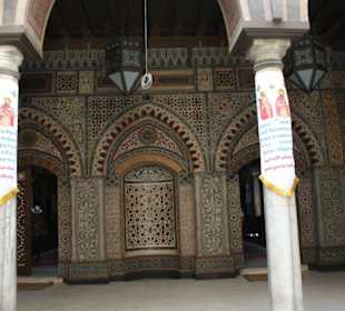 Kirche el Mu’allaqa