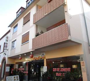 Orchidee Asian Restaurant