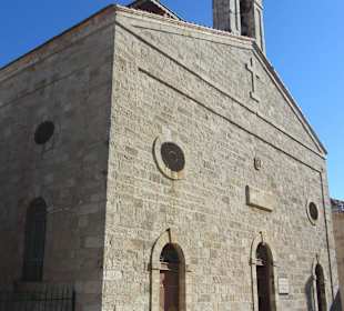 Greek Ortodox Basilica of Saint George