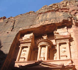 Al-khaznah (the treasury)