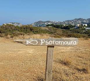 10 Gehminuten vom Hotel entfernt