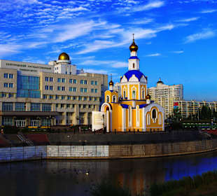 Вид на корпуса БелГУ