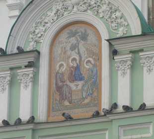 S. Possad Ikone beim Haupteingang