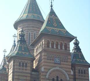 Catedrala Mitropolitana