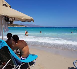Strand Agios Nikolaos 30 Minuten mit Auto