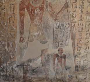 Grab des Ahmose, Sohn des Ibana (EK5)