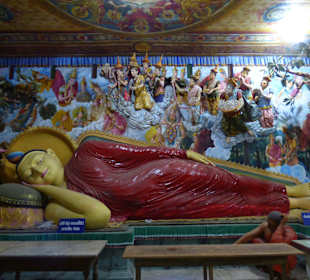 Angurukaramulla Temple