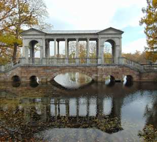 Мраморный мостик