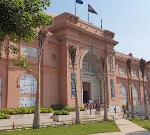 Ägyptisches Nationalmuseum