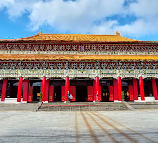 National Revolutionary Martyrs' Shrine