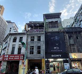 Taipei Camera District