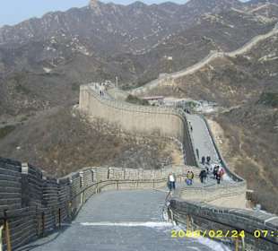 Chinesische Mauer bei Peking
