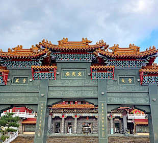 Wenwu Tempel