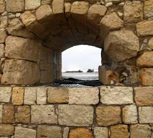 Venezianische Festung