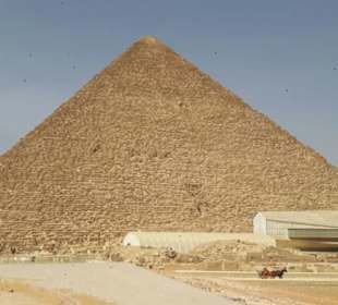 Pyramide von Gizeh