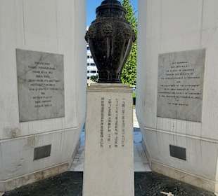 Civil War Memorial