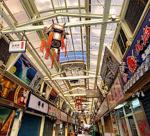 Snake Alley - Huaxi Street Markt