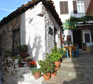 Entrance in AAA Resaurant