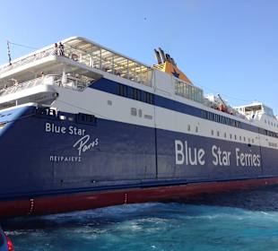 Hotel is very close to our ferry port