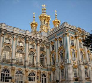 Katharinenpalast seitliche Schloßkirche