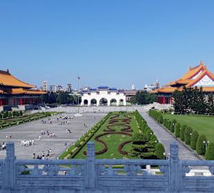 National Theater und die National Concert Hall 