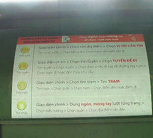 Infoterminal - Nur vietnamesisch