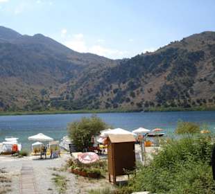 Kournas Lake