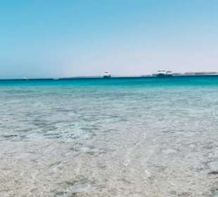 Sahl Hasheesh