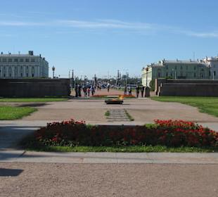 Марсово Поле