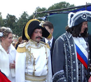 Stadtfeste in Peterhof