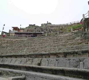 Minack Open Air Theatre
