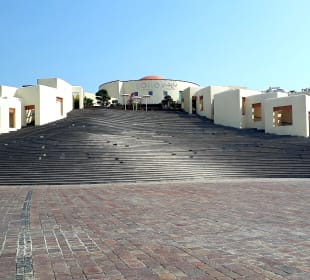 Katara Village