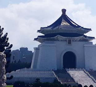 Chiang Kai Shek Memorial Hall