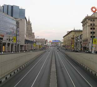 Centrum miasta Moskwa