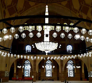 Al Fateh Moschee
