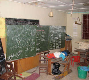 Innenansicht einer Schule