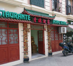 Huelva - stare miasto