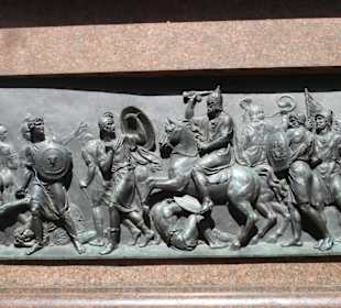 Москва - Кремль