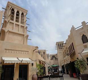 Souk Madinat Jumeirah