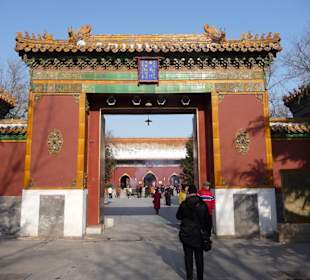 Eingangstor Lamatempel