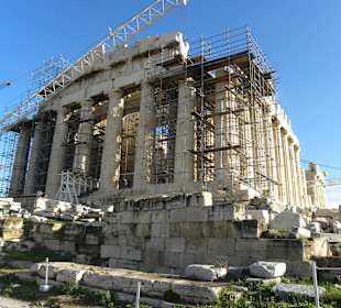 Partenon temple