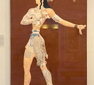 Archäologisches Museum