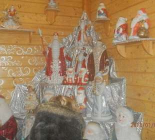 Подарки Деду Морозу