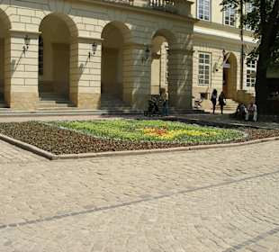 Герб с цветов