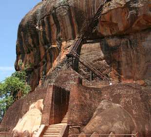 Sigiriya
