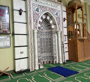 In diese Richtung wird gebetet 