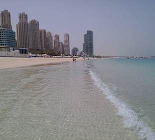 Mövenpick Hotel Jumeirah Beach