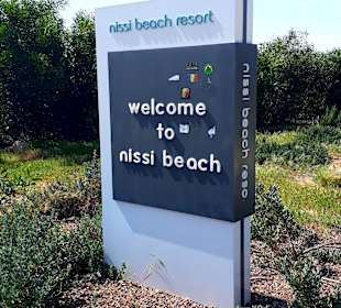 Nissi Beach
