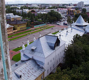 Город, Вологда