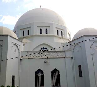 Peace Memorial Museum